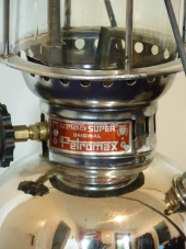 Petromax 523 Klon